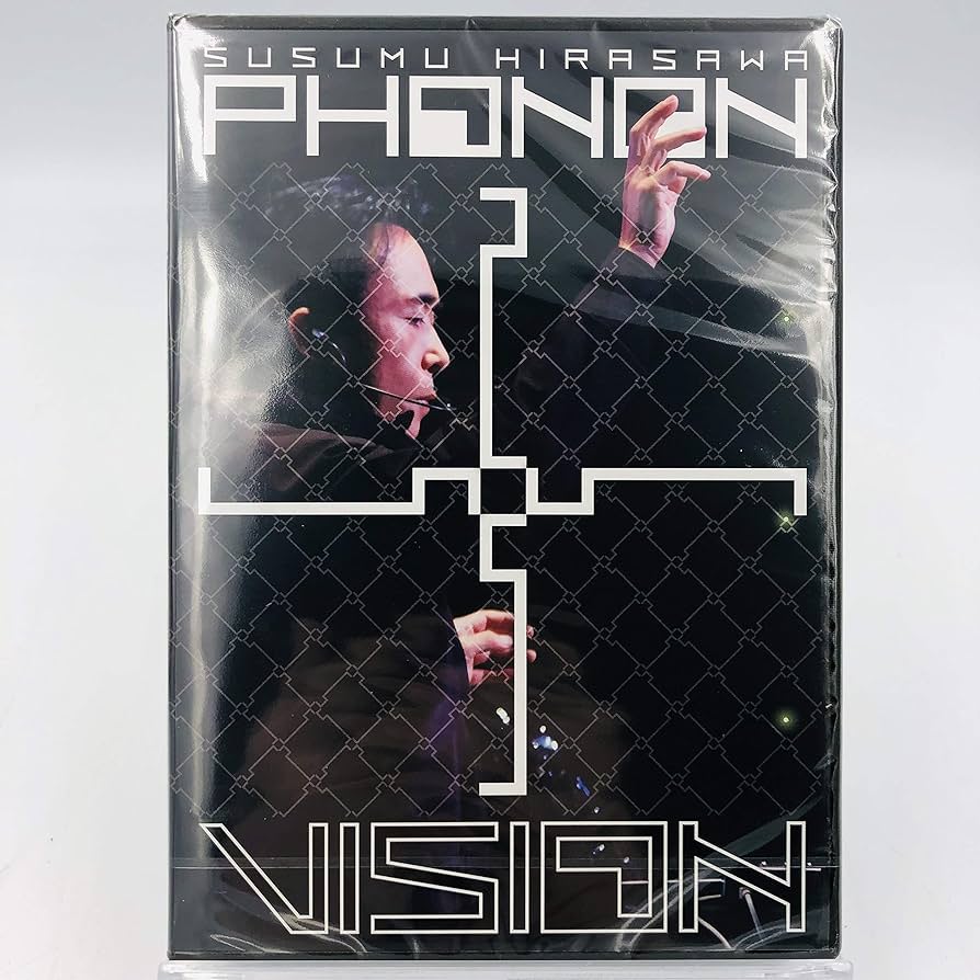 Amazon.co.jp: SUSUMU HIRASAWA PHONON 2555 VISION LIVE at